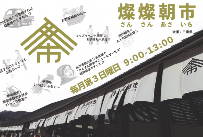 スクリーンショット 2025-04-10 10.23.33.png